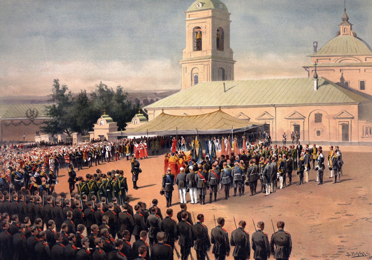 Album av kröningen av tsar Alexander III av Ryssland (1845-1894) och kejsarinnan Maria Feodorovna (Dagmar av Danmark) (1847-1928) - Invigningen av flaggorna för Preobrazhensky (Preobrazhensky-regementet) och Semenovsky-regementet (semenregementet) av Vladimir Egorovic Makovsky