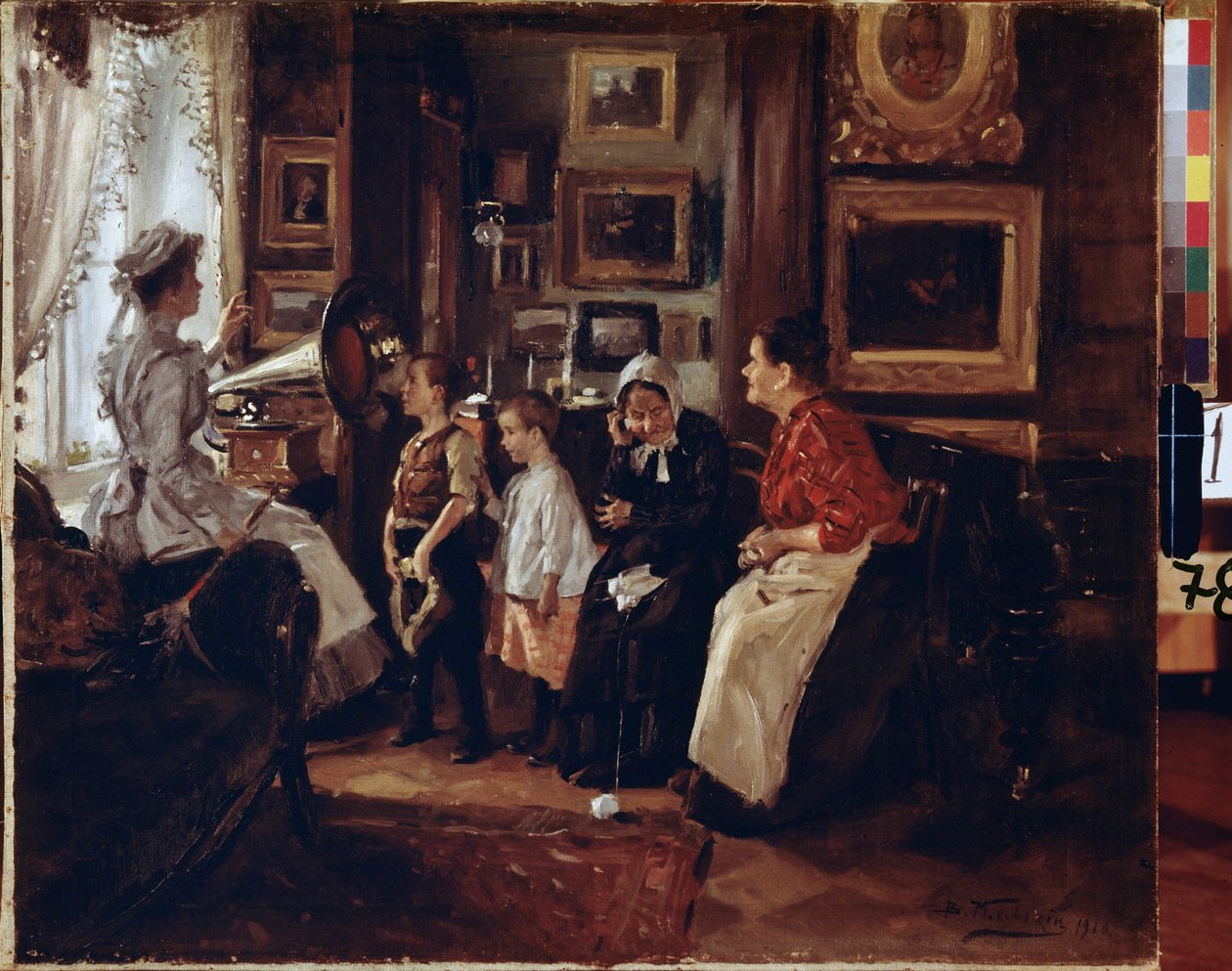 Au grammofon. (Vid grammofonen). Peinture de Vladimir Yegorovich Makovski (Makovsky, Makovskij) (1846-1920), huile sur toile av Vladimir Egorovic Makovsky