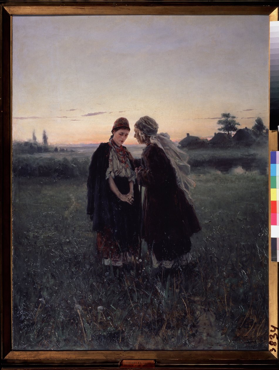 Mor och dotter (Mor och Dotter). Dialog och förtroende mellan generationerna när natten faller, den unga flickan ser oändligt ledsen ut. I bakgrunden, en liten by på landet, bär de två kvinnorna traditionella klänningar. Målning av av Vladimir Egorovic Makovsky