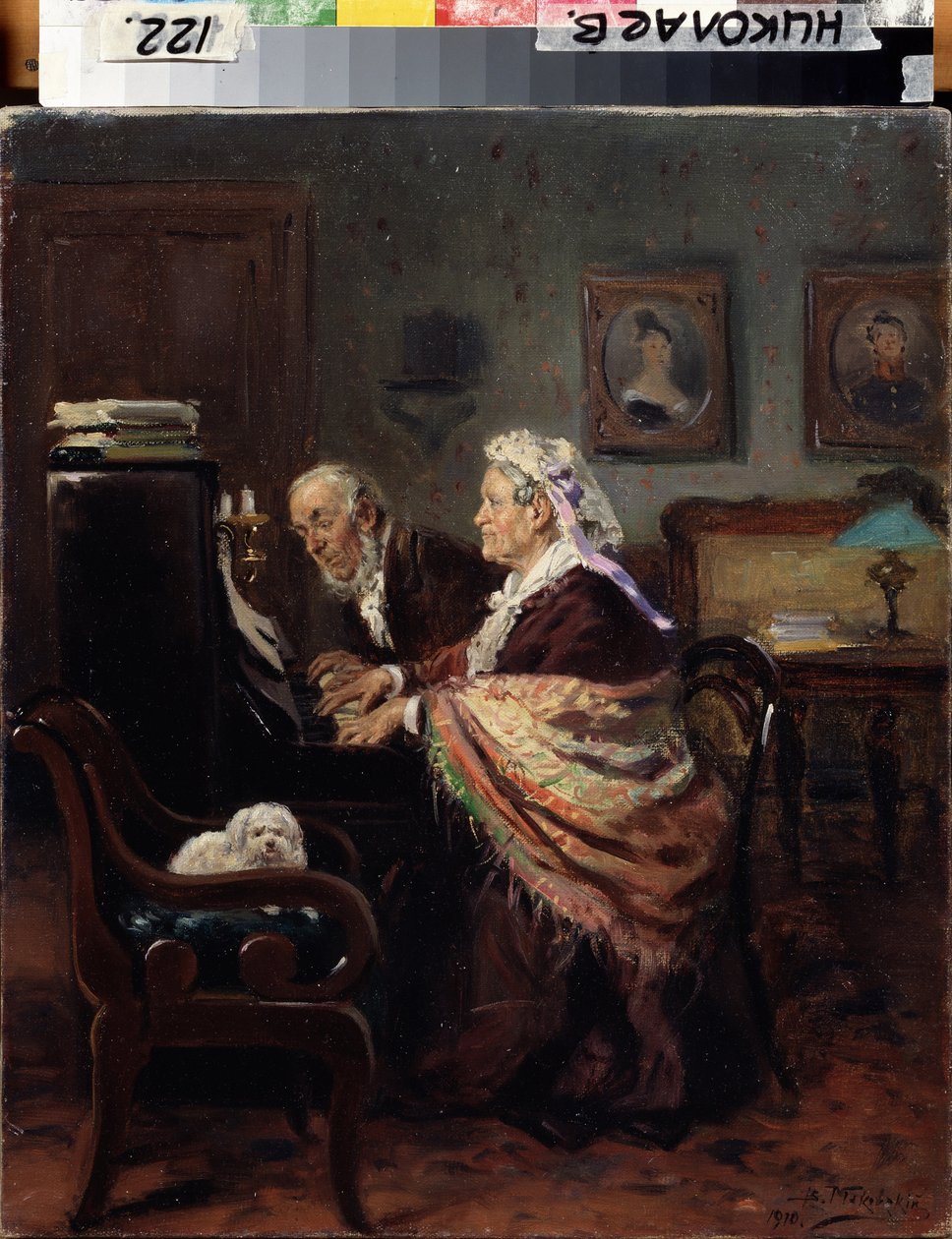 Piano fyra händer (Piano Duet). Ett äldre par spelar musik, läser noggrant deras notblad, med en liten vit hund vid sin sida. Målning av Vladimir Yegorovich Makovsky (Makovsky, Makovskij) (1846-1920), olja på duk av Vladimir Egorovic Makovsky