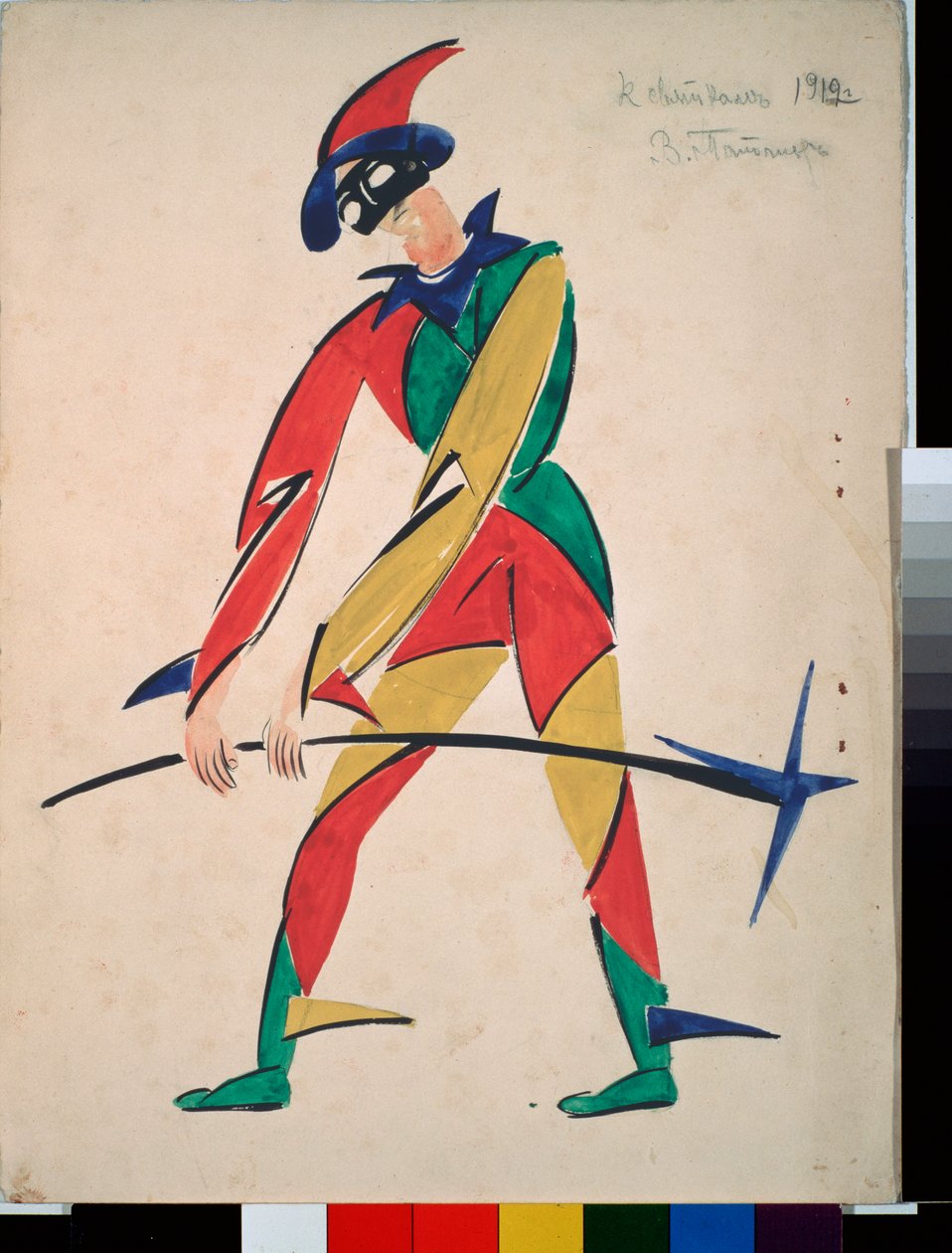 Harlequin, Design for a Fancy Dres) av Vladimir Evgrafovich Tatlin