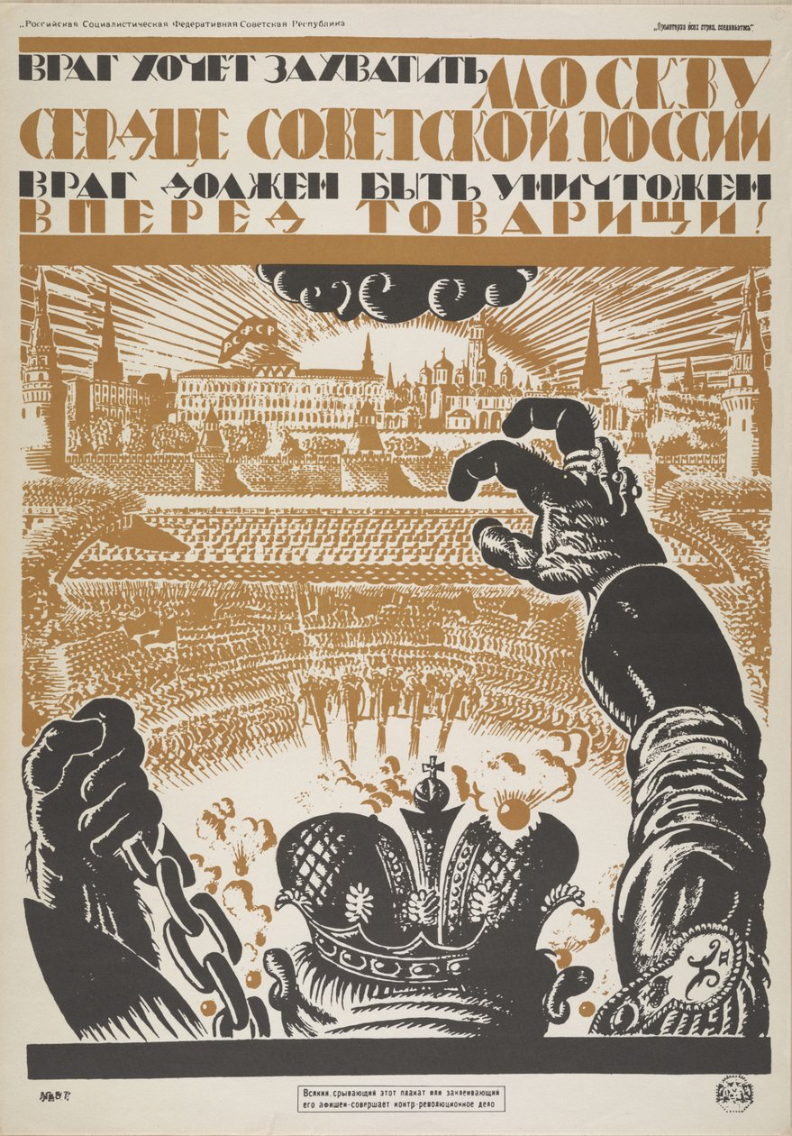 Fienden vill erövra Moskva, hjärtat av Sovjetryssland. Fienden måste förstöras, 1919. av Vladimir Ivanovich Fidman