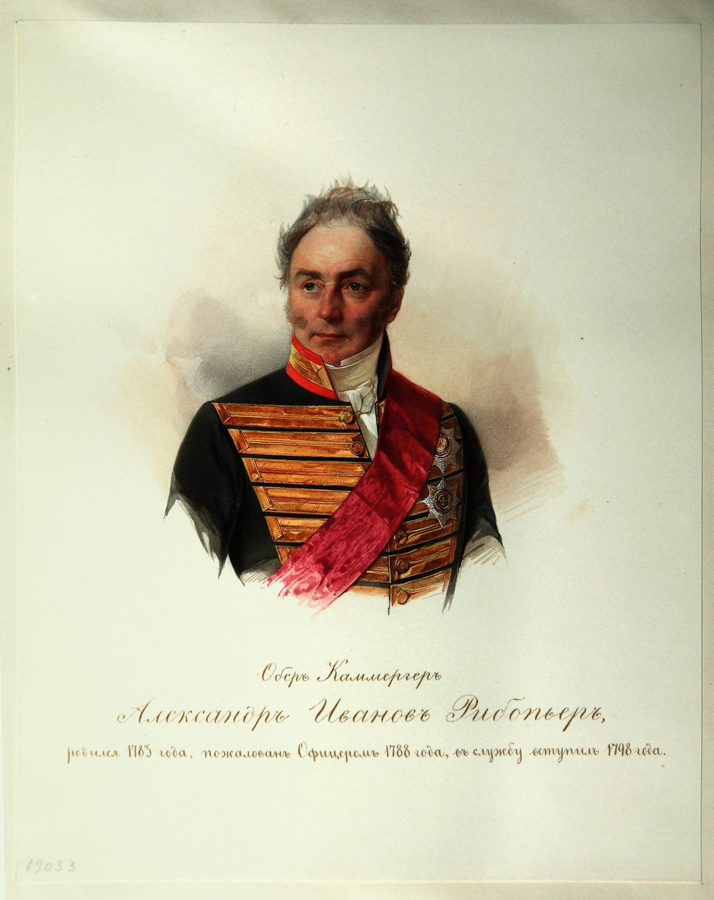 Porträtt av Alexander Ivanovich Ribeaupierre (1781-1865) (Från albumet med de kejserliga hästvakterna) - Hau (Gau), Vladimir Ivanovich (1816-1895) - 1846-1849 - Akvarell på papper - Institut för rysk litteratur IRLI (Pushkin- House), St Petersburg av Vladimir Ivanovich Hau