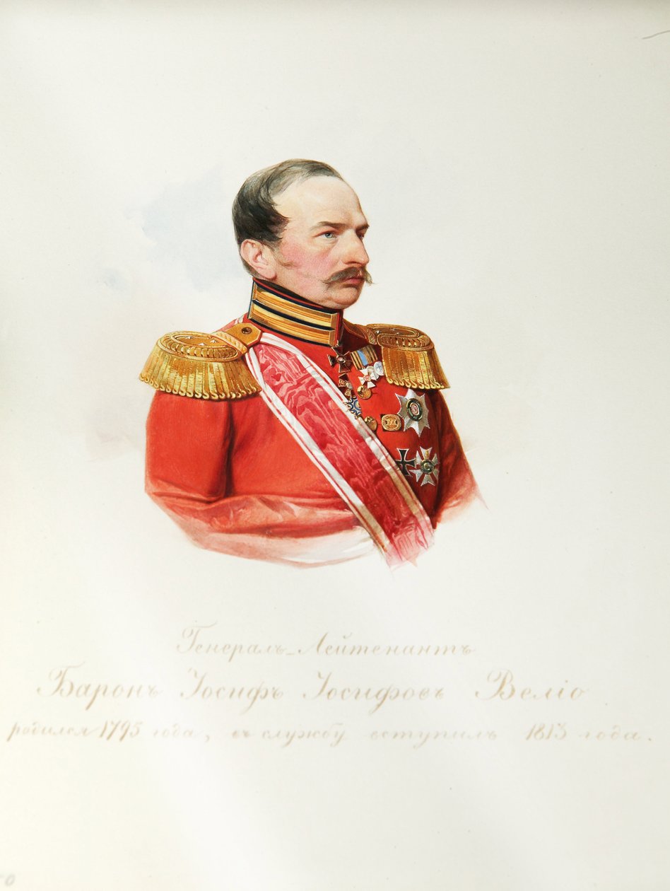Porträtt av baron Iosif Iosifovich von Velio (1795-1867) (Från albumet med de kejserliga hästvakterna) - Hau (Gau), Vladimir Ivanovich (1816-1895) - 1846-1849 - Akvarell på papper - Institut för rysk litteratur IRLI ( Pushkin-huset), St Petersburg av Vladimir Ivanovich Hau