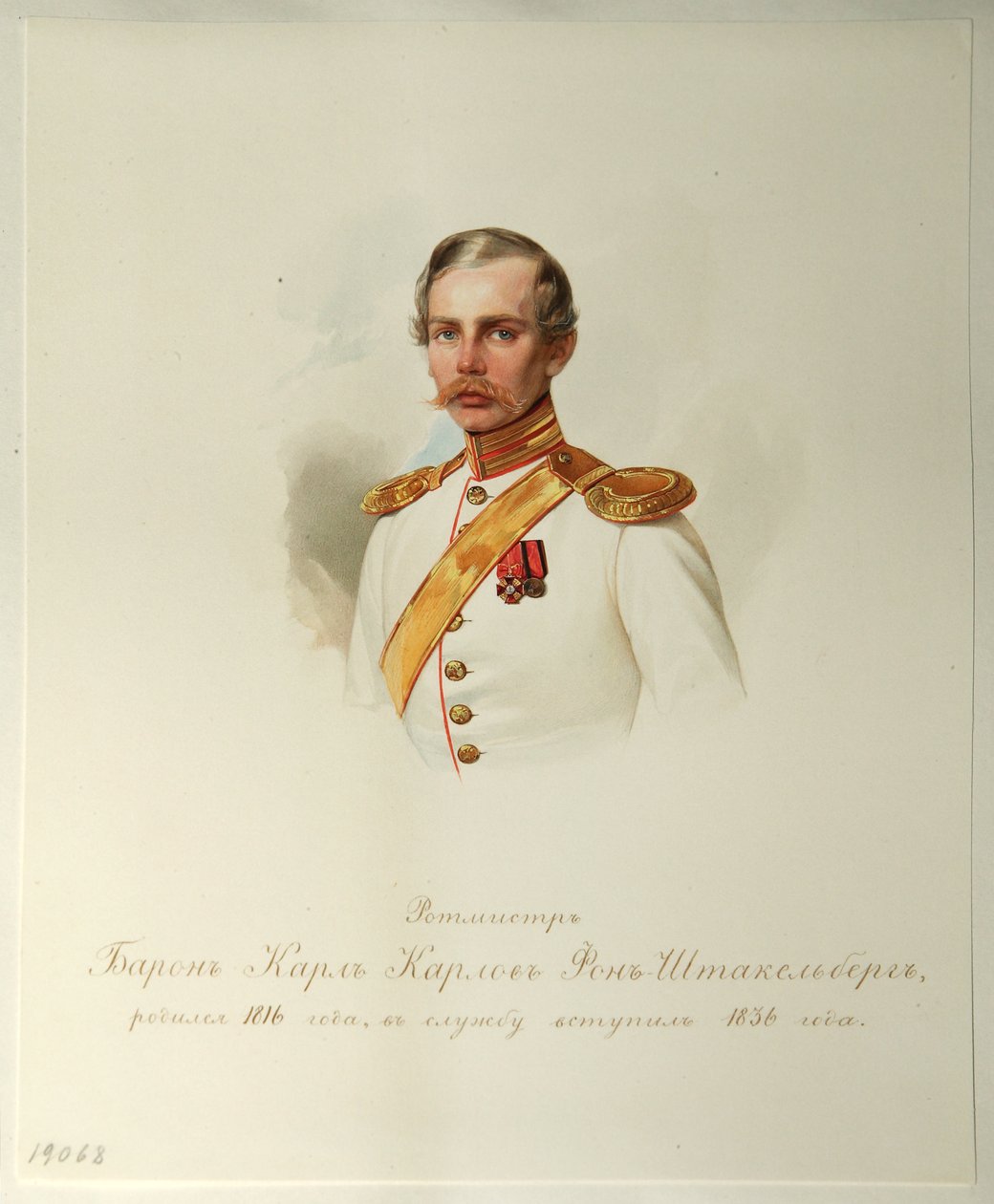 Porträtt av baron Karl Karlovich von Stackelberg (1816-1887) (Från albumet med de kejserliga hästvakterna) - Hau (Gau), Vladimir Ivanovich (1816-1895) - 1846-1849 - Akvarell på papper - Institut för rysk litteratur IRLI ( Pushkin-huset), St Petersburg av Vladimir Ivanovich Hau
