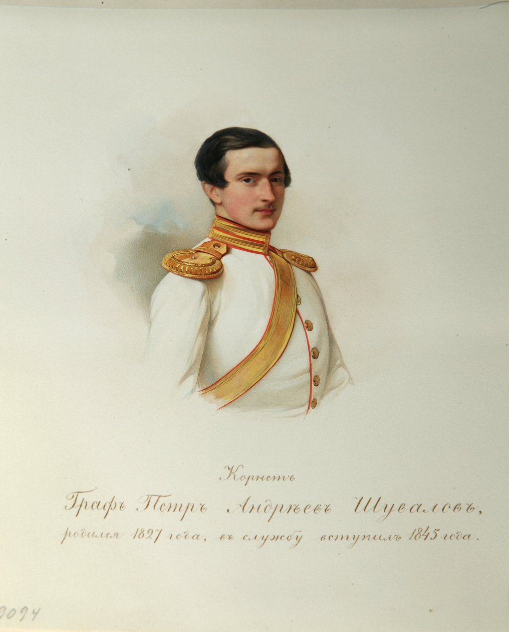 Porträtt av greve Pjotr Andrejevitj Shuvalov (1827-1889) (Från albumet med de kejserliga hästvakterna) - Hau (Gau), Vladimir Ivanovich (1816-1895) - 1846-1849 - Akvarell på papper - Institut för rysk litteratur IRLI ( Pushkin-huset), St Petersburg av Vladimir Ivanovich Hau