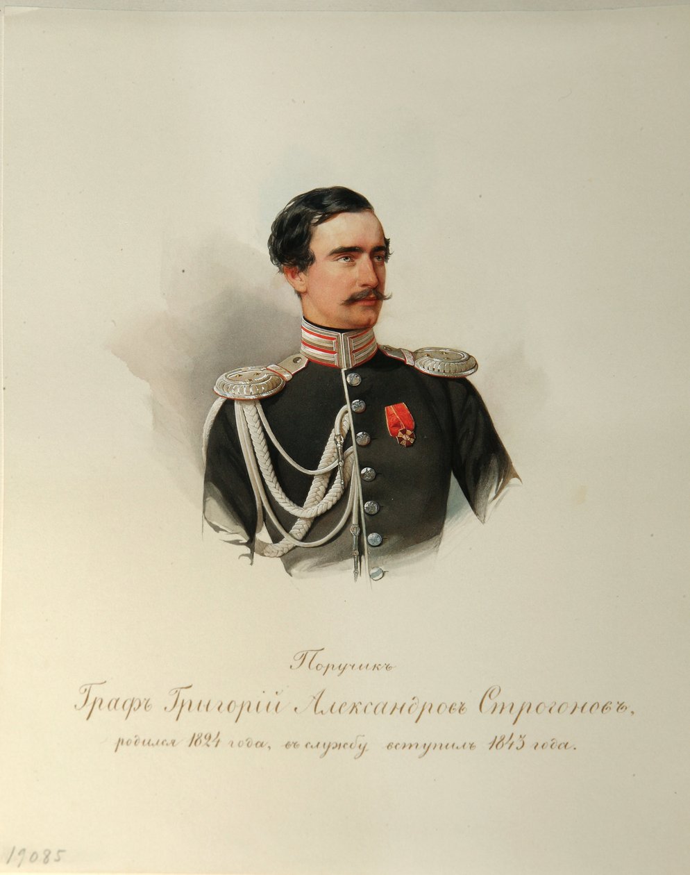 Porträtt av greve Grigori Alexandrovich Stroganov (1824-1878) (Från albumet med de kejserliga hästvakterna) - Hau (Gau), Vladimir Ivanovich (1816-1895) - 1846-1849 - Akvarell på papper - Institut för rysk litteratur IRLI (Pushkin) -Hus), St Petersburg av Vladimir Ivanovich Hau