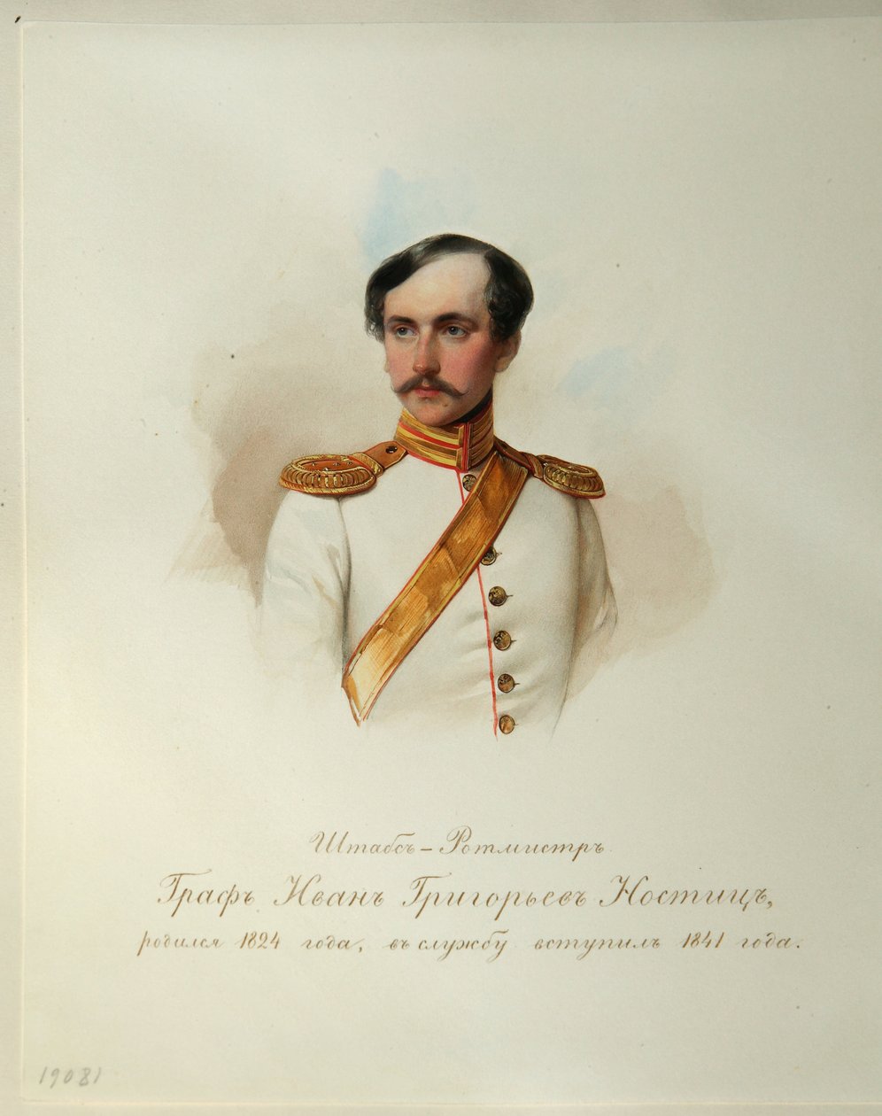 Porträtt av greve Ivan Grigoryevich von Nostitz (1824-1905) (Från albumet med de kejserliga hästvakterna) - Hau (Gau), Vladimir Ivanovich (1816-1895) - 1846-1849 - Akvarell på papper - Institut för rysk litteratur IRLI ( Pushkin-huset), St Petersburg av Vladimir Ivanovich Hau