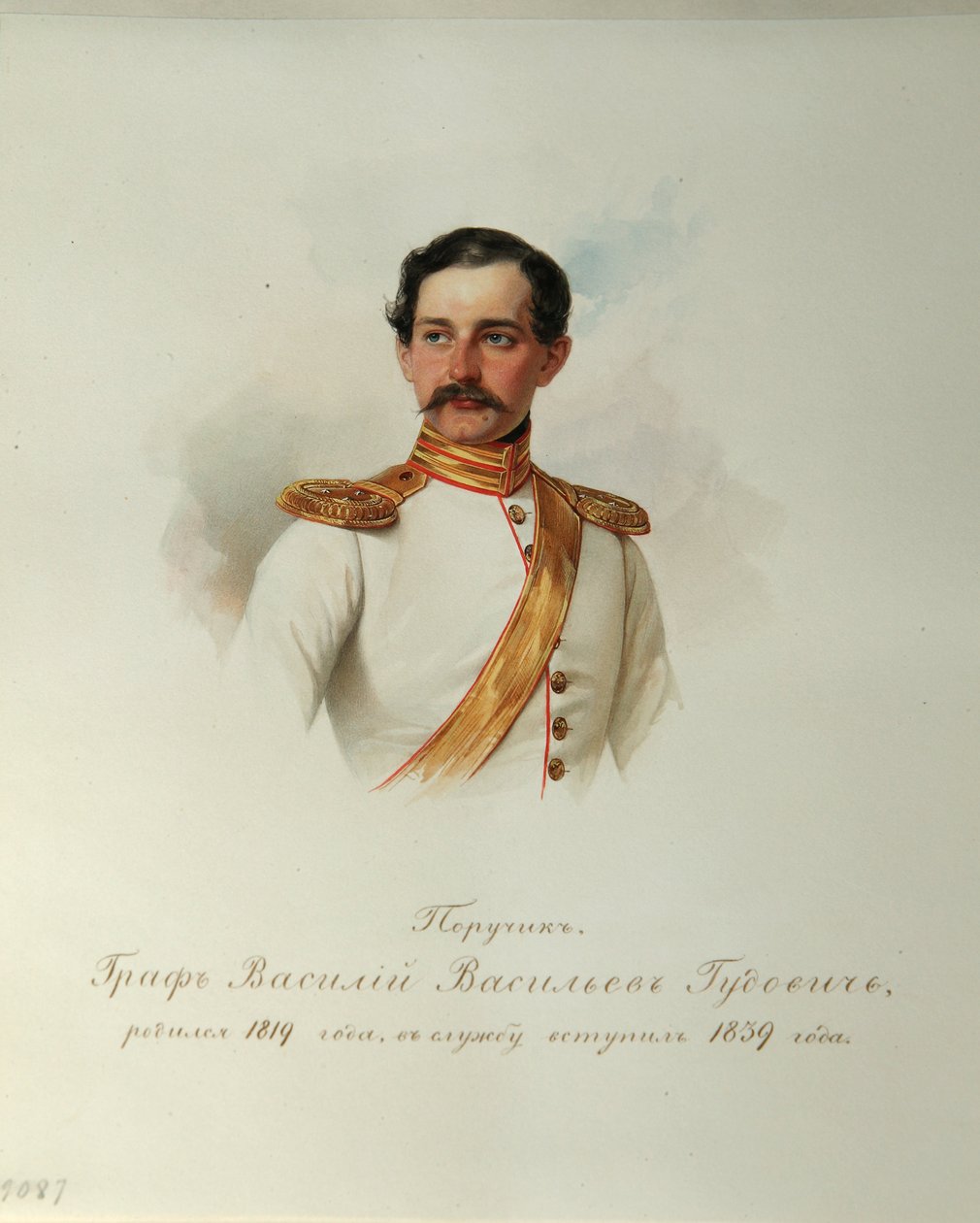 Porträtt av greve Vasily Vasilyevich Gudovich (1819-1886) (Från albumet med de kejserliga hästvakterna) - Hau (Gau), Vladimir Ivanovich (1816-1895) - 1846-1849 - Akvarell på papper - Institut för rysk litteratur IRLI (Pushkin) -Hus), St Petersburg av Vladimir Ivanovich Hau