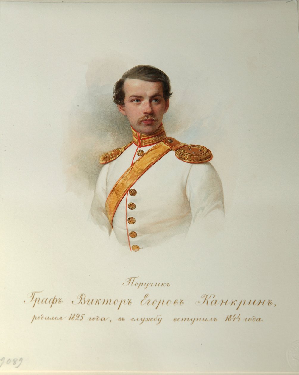 Porträtt av greve Viktor Yegorovich Kankrin (från albumet med de kejserliga hästvakterna) - Hau (Gau), Vladimir Ivanovich (1816-1895) - 1846-1849 - Akvarell på papper - Institut för rysk litteratur IRLI (Pushkin-huset), St. Petersburg av Vladimir Ivanovich Hau