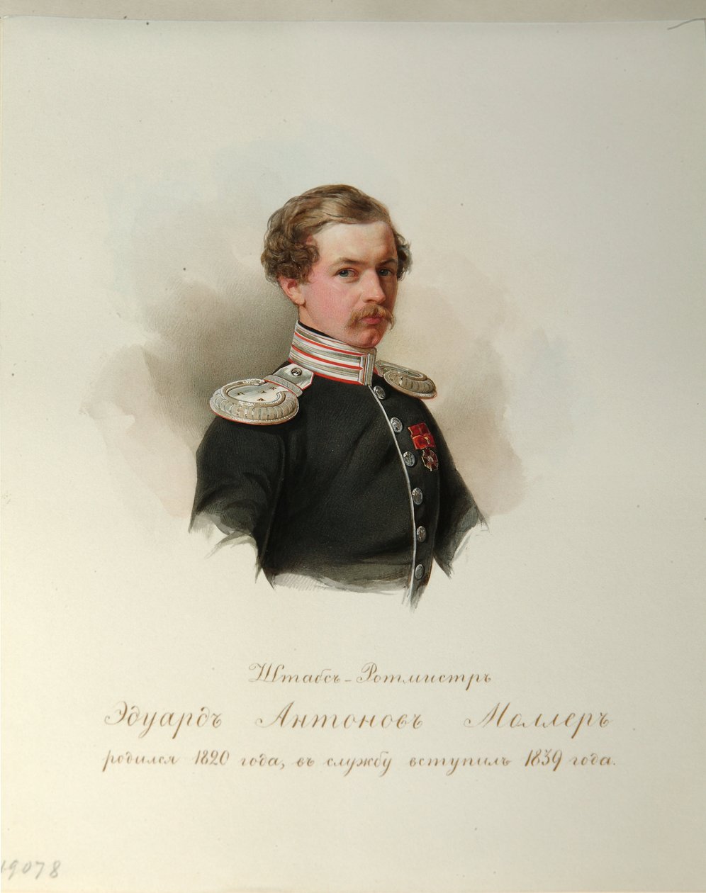 Porträtt av Eduard Antonovich Möller (1820-1879) (Från albumet med de kejserliga hästvakterna) - Hau (Gau), Vladimir Ivanovich (1816-1895) - 1846-1849 - Akvarell på papper - Institut för rysk litteratur IRLI (Pushkin- House), St Petersburg av Vladimir Ivanovich Hau
