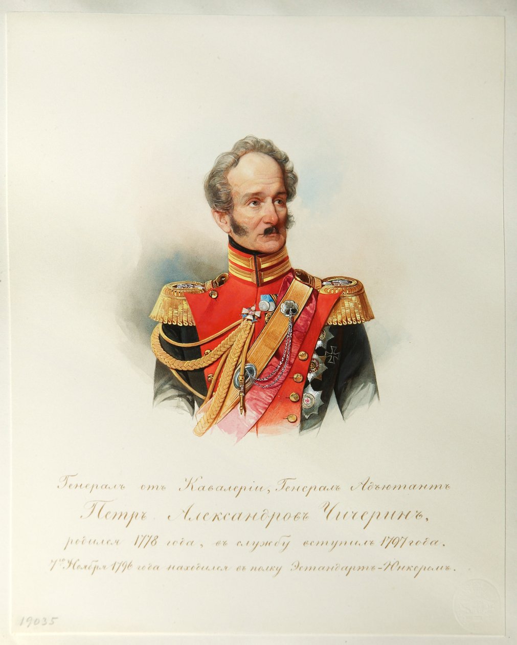 Porträtt av general Pjotr Alexandrovich Chicherin (från albumet med de kejserliga hästvakterna) - Hau (Gau), Vladimir Ivanovich (1816-1895) - 1846-1849 - Akvarell på papper - Institut för rysk litteratur IRLI (Pushkin-huset), St. Petersburg av Vladimir Ivanovich Hau