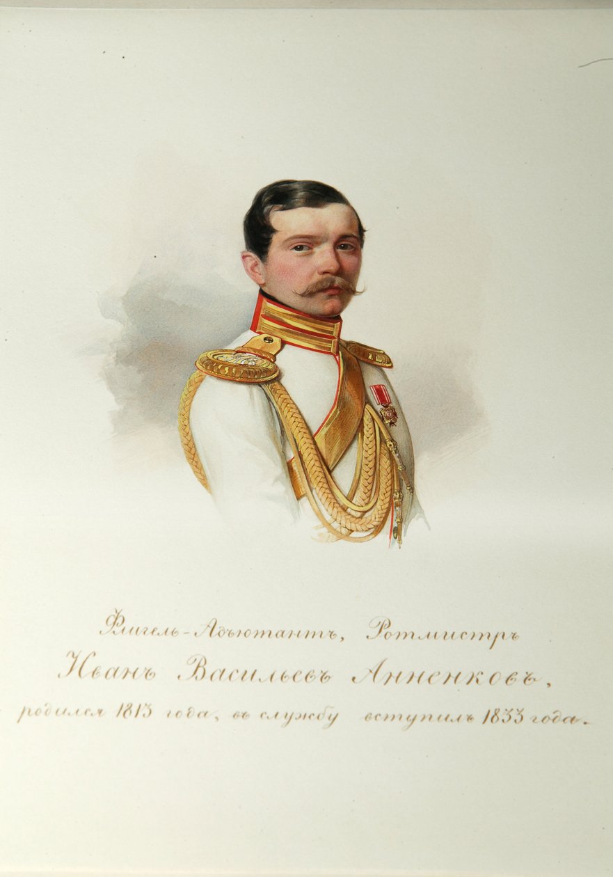Porträtt av Ivan Vasilyevich Annenkov (1814-1887) (Från albumet med de kejserliga hästvakterna) - Hau (Gau), Vladimir Ivanovich (1816-1895) - 1846-1849 - Akvarell på papper - Institut för rysk litteratur IRLI (Pushkin- House), St Petersburg av Vladimir Ivanovich Hau