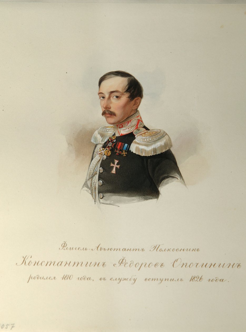 Porträtt av Konstantin Fyodorovich Opochinin (1808-1848) (Från albumet med de kejserliga hästvakterna) - Hau (Gau), Vladimir Ivanovich (1816-1895) - 1846-1849 - Akvarell på papper - Institut för rysk litteratur IRLI (Pushkin- House), St Petersburg av Vladimir Ivanovich Hau
