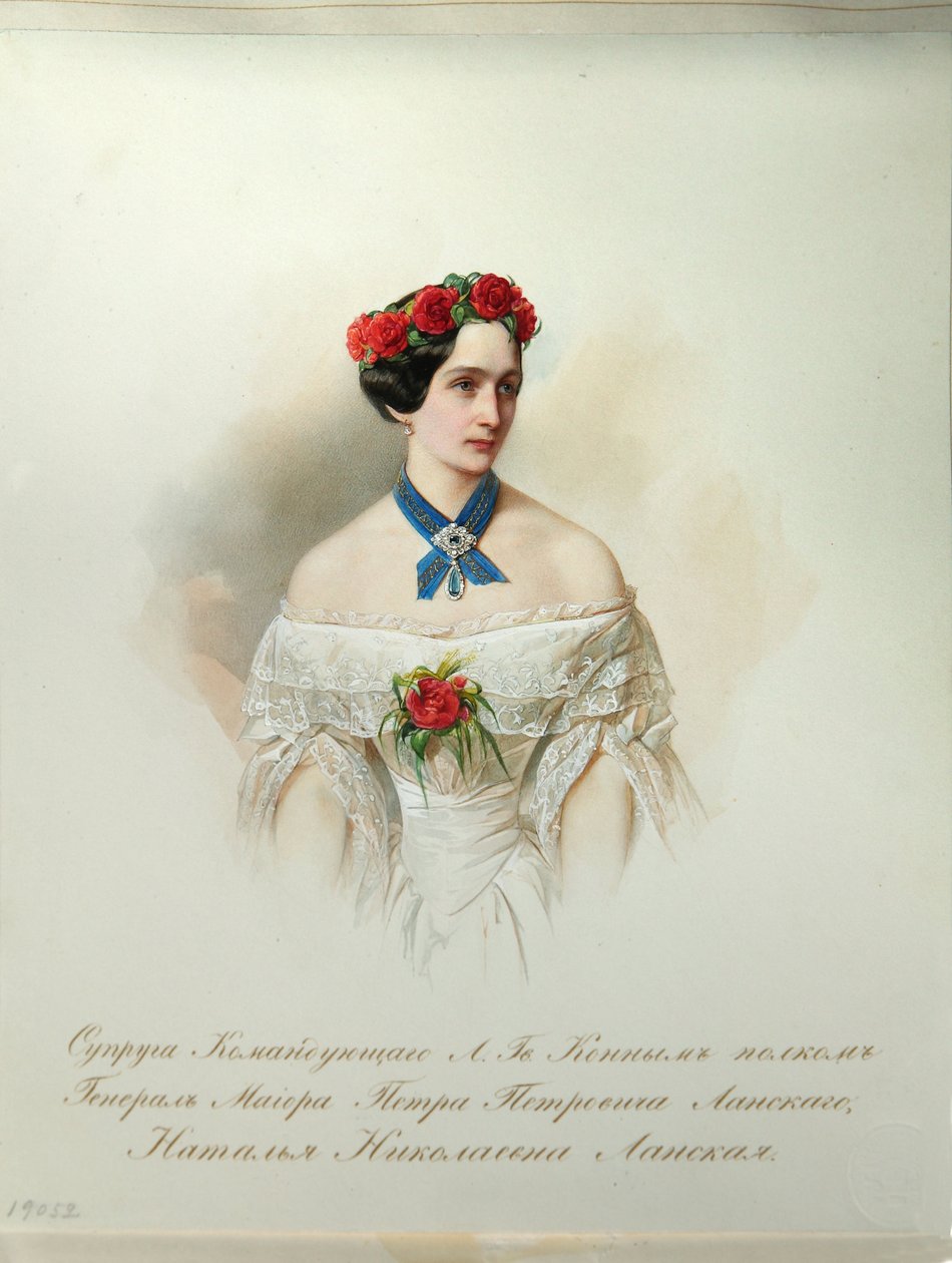 Porträtt av Natalia Pushkina-Lanskaya (från albumet med de kejserliga hästvakterna) - Hau (Gau), Vladimir Ivanovich (1816-1895) - 1846-1849 - Akvarell på papper - Institut för rysk litteratur IRLI (Pushkin-huset), St. Petersburg av Vladimir Ivanovich Hau