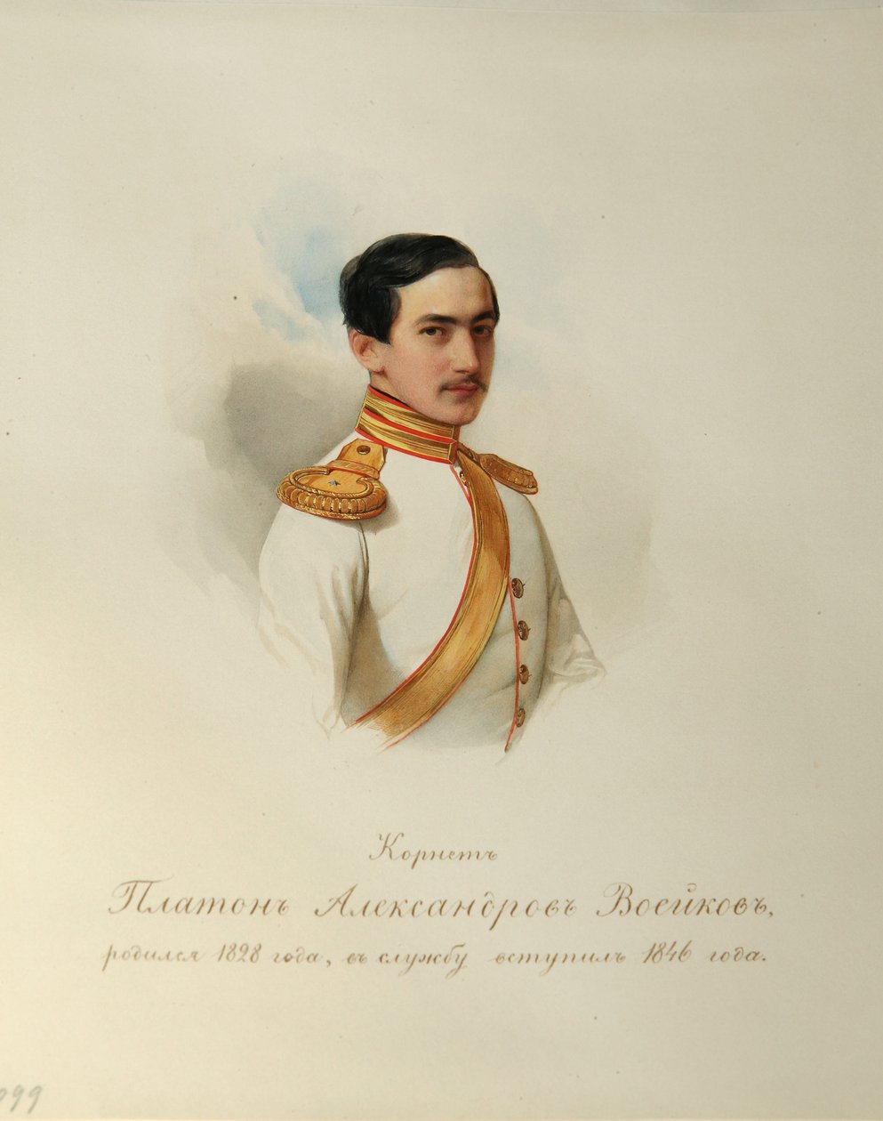 Porträtt av Platon Alexandrovich Voeykov (1828-1855) (Från albumet med de kejserliga hästvakterna) - Hau (Gau), Vladimir Ivanovich (1816-1895) - 1846-1849 - Akvarell på papper - Institut för rysk litteratur IRLI (Pushkin- House), St Petersburg av Vladimir Ivanovich Hau