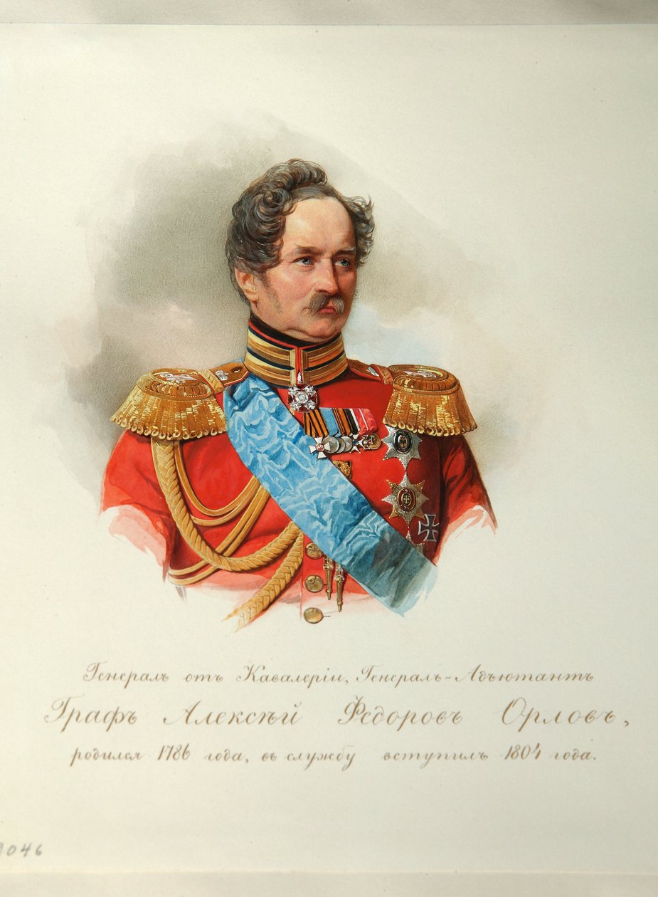 Porträtt av prins Alexey Fjodorovich Orlov (1787-1862) (Från albumet med de kejserliga hästvakterna) - Hau (Gau), Vladimir Ivanovich (1816-1895) - 1846-1849 - Akvarell på papper - Institut för rysk litteratur IRLI (Pushkin) -Hus), St Petersburg av Vladimir Ivanovich Hau