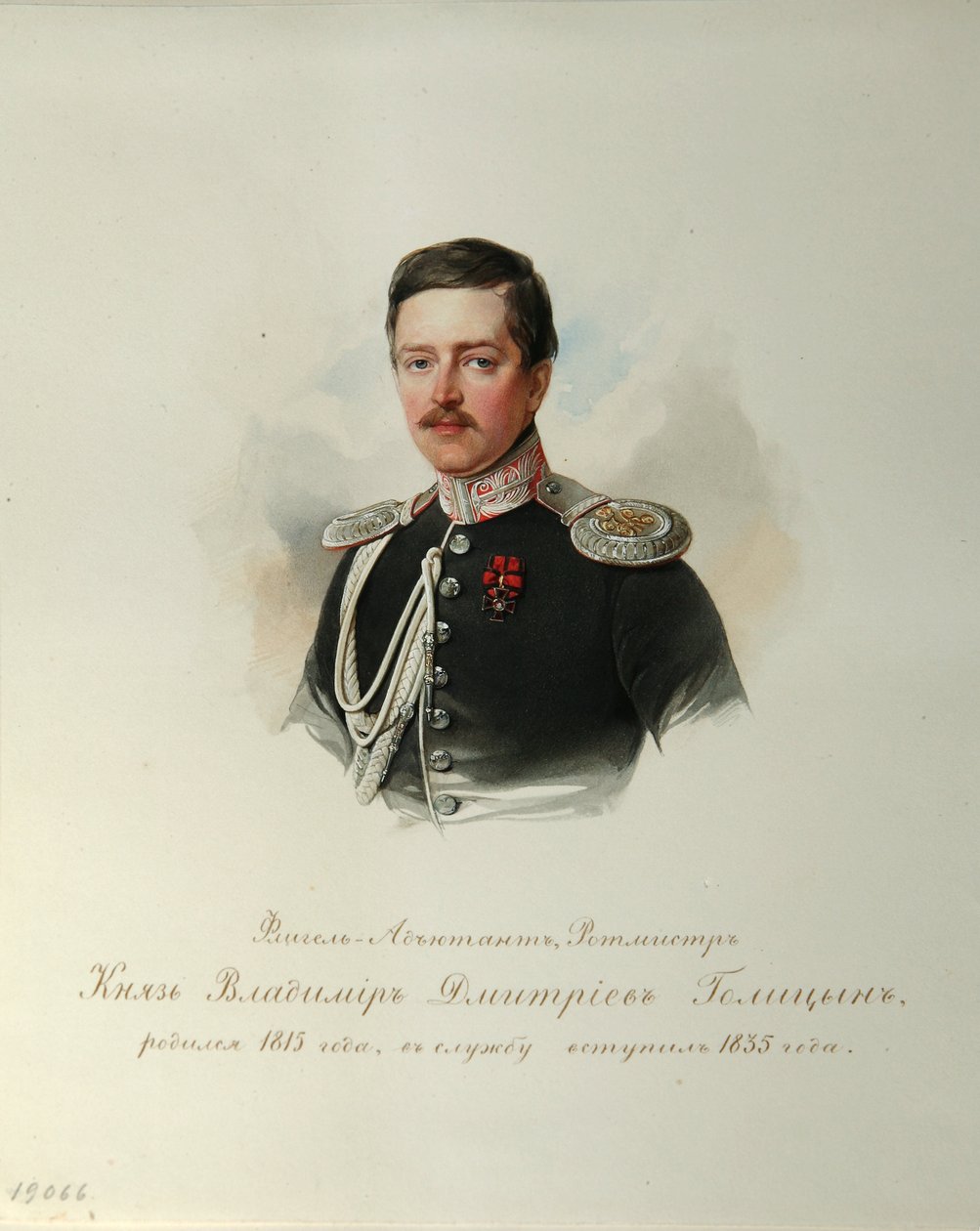 Porträtt av prins Vladimir Dmitrijevich Golitsyn (1815-1888) (Från albumet med de kejserliga hästvakterna) - Hau (Gau), Vladimir Ivanovich (1816-1895) - 1846-1849 - Akvarell på papper - Institut för rysk litteratur IRLI (Pushkin) -Hus), St Petersburg av Vladimir Ivanovich Hau