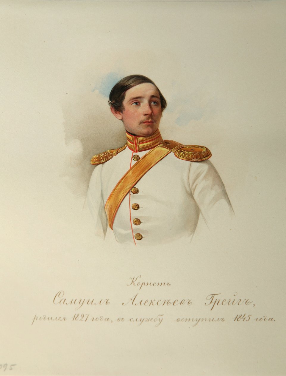 Porträtt av Samuil Alexeyevich Greig (1827-1887) (Från albumet med de kejserliga hästvakterna) - Hau (Gau), Vladimir Ivanovich (1816-1895) - 1846-1849 - Akvarell på papper - Institut för rysk litteratur IRLI (Pushkin- House), St Petersburg av Vladimir Ivanovich Hau