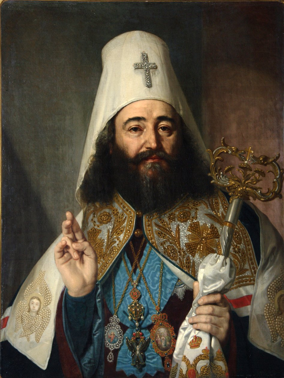 Porträtt av Catholicos-patriark av hela Georgia Anton II