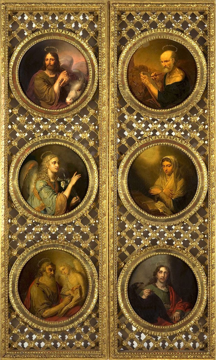 Kungliga dörrar med Kristus, Jungfrun, ärkeängeln Gabriel och de fyra evangelisterna, 1804-09 (olja på pressad kartong) av Vladimir Lukich Borovikovsky
