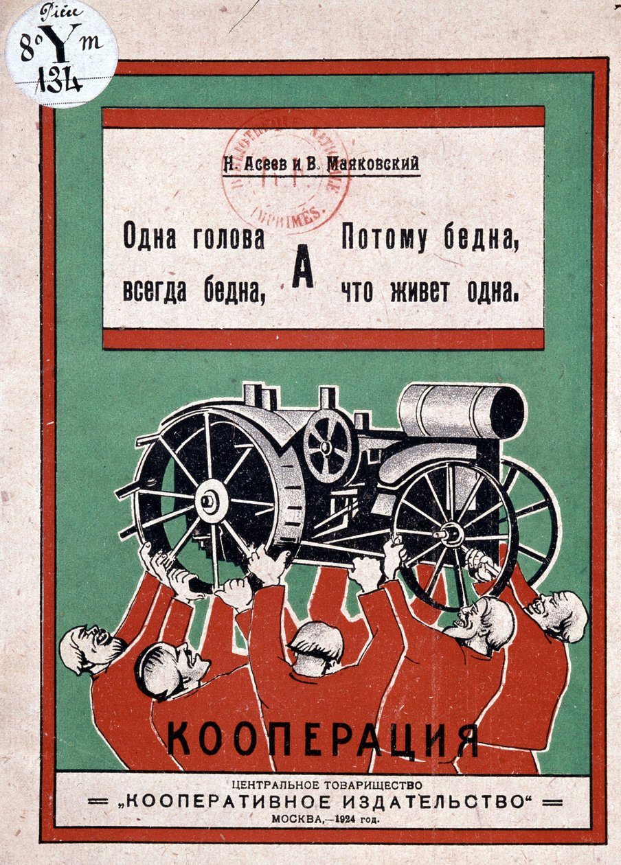 Rysk affisch: män som triumferande lyfter en traktor, Maiokavsky av Vladimir Mayakovsky
