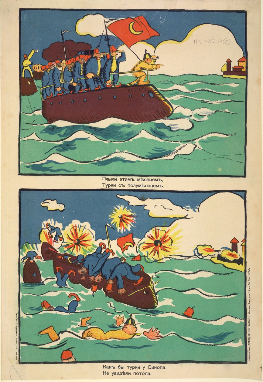 Den turkiska flottan, "Turkarna seglade under sin halvmåneflagg, men nära Sinop kan de finna sin död genom att drunkna" av Vladimir Mayakovsky