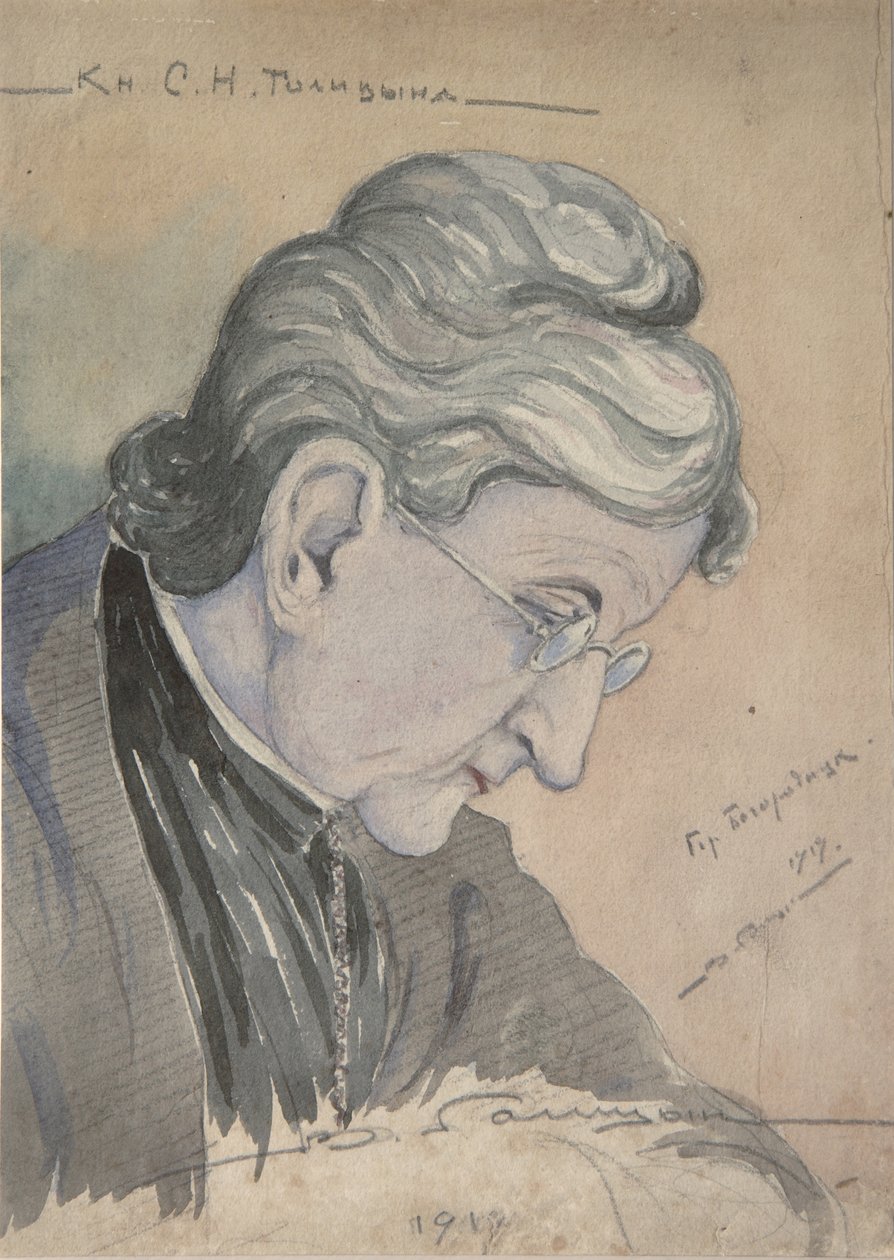 Porträtt av grevinnan Sofia Nikolajevna Golitsyna 1851-1925, född Delyanova, 1919 av Vladimir Mikhailovich Golitsyn