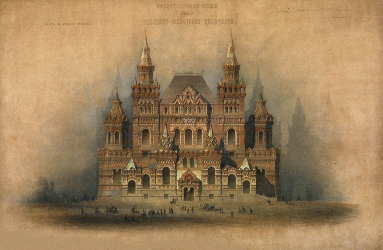 Godkänd utformning av Historiska museets byggnad, 1875 av Vladimir Ossipovitch Sherwood