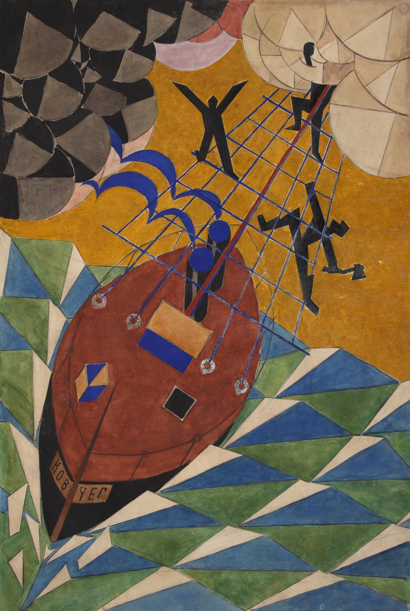 The Ark. Scenografi för teaterpjäsen Mystery-Bouffe av Vladimir Majakovskij, 1919. av Vladimir Vladimirovich Mayakovsky
