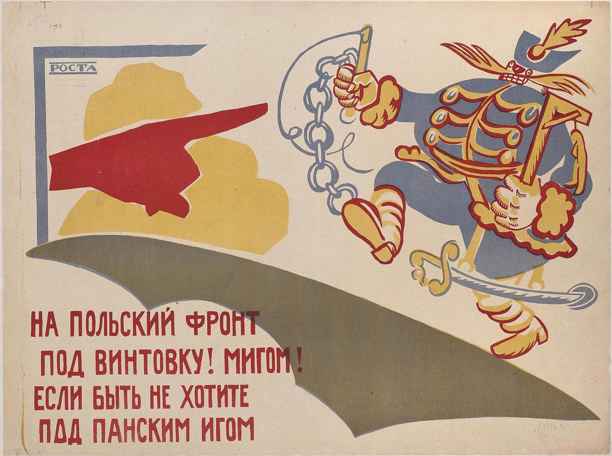 Till den polska fronten!, 1920. av Vladimir Vladimirovich Mayakovsky