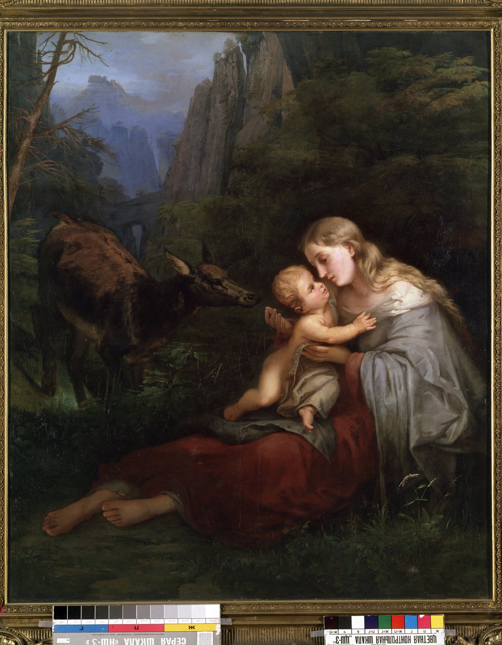 Okänd bild av W. Herbig