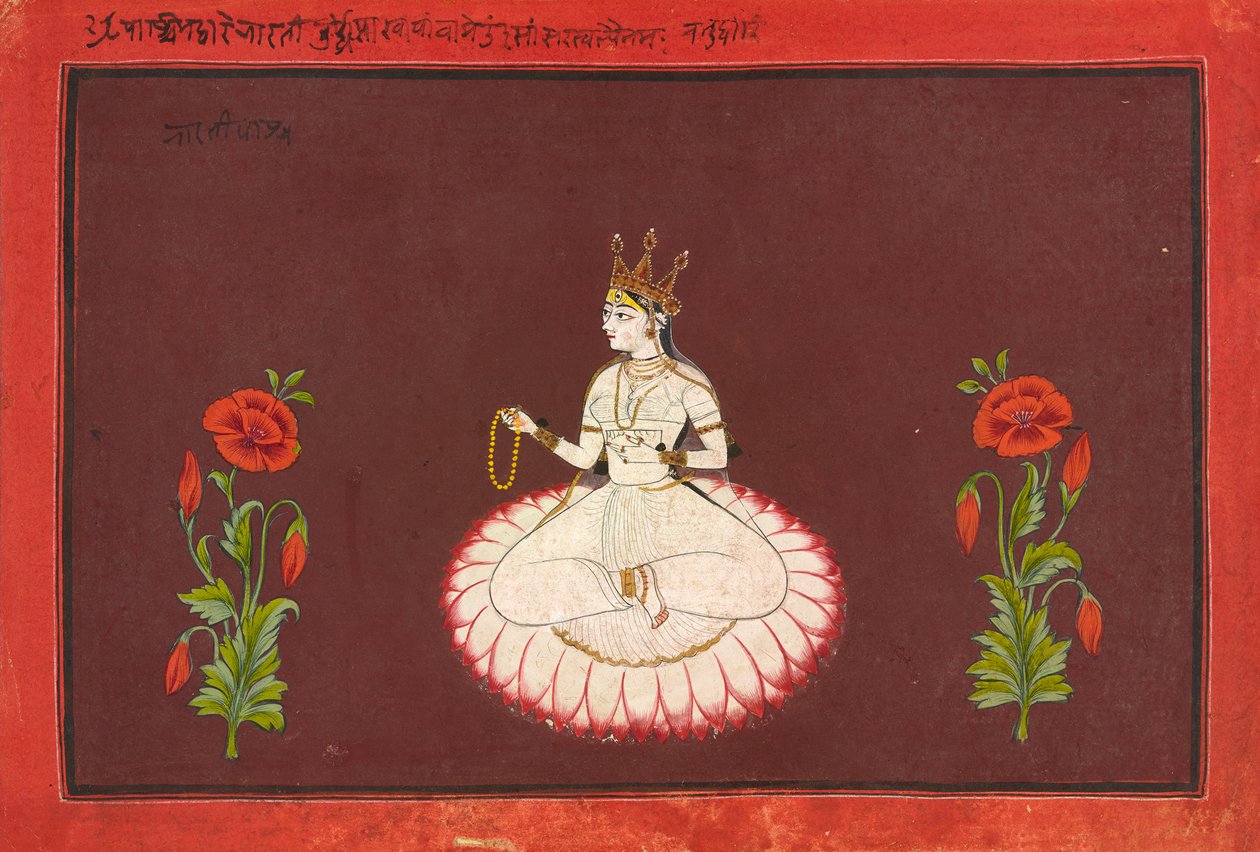 Saraswati, folio från a Goddess-serien, ca 1680-1700 (ogenomskinlig akvarell och guld på papper) av Wajid (attr.to)
