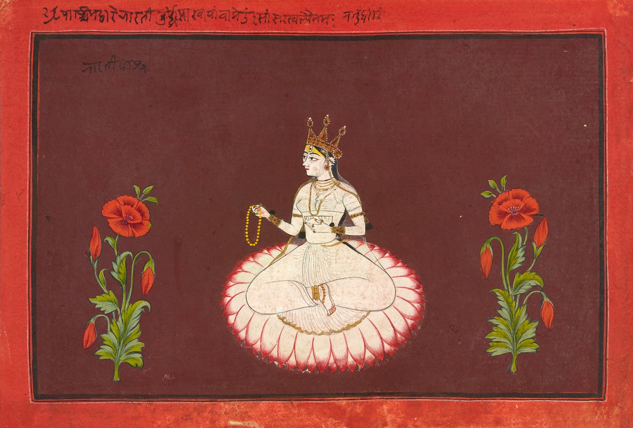 Saraswati, folio från en gudinna-serie av Wajid