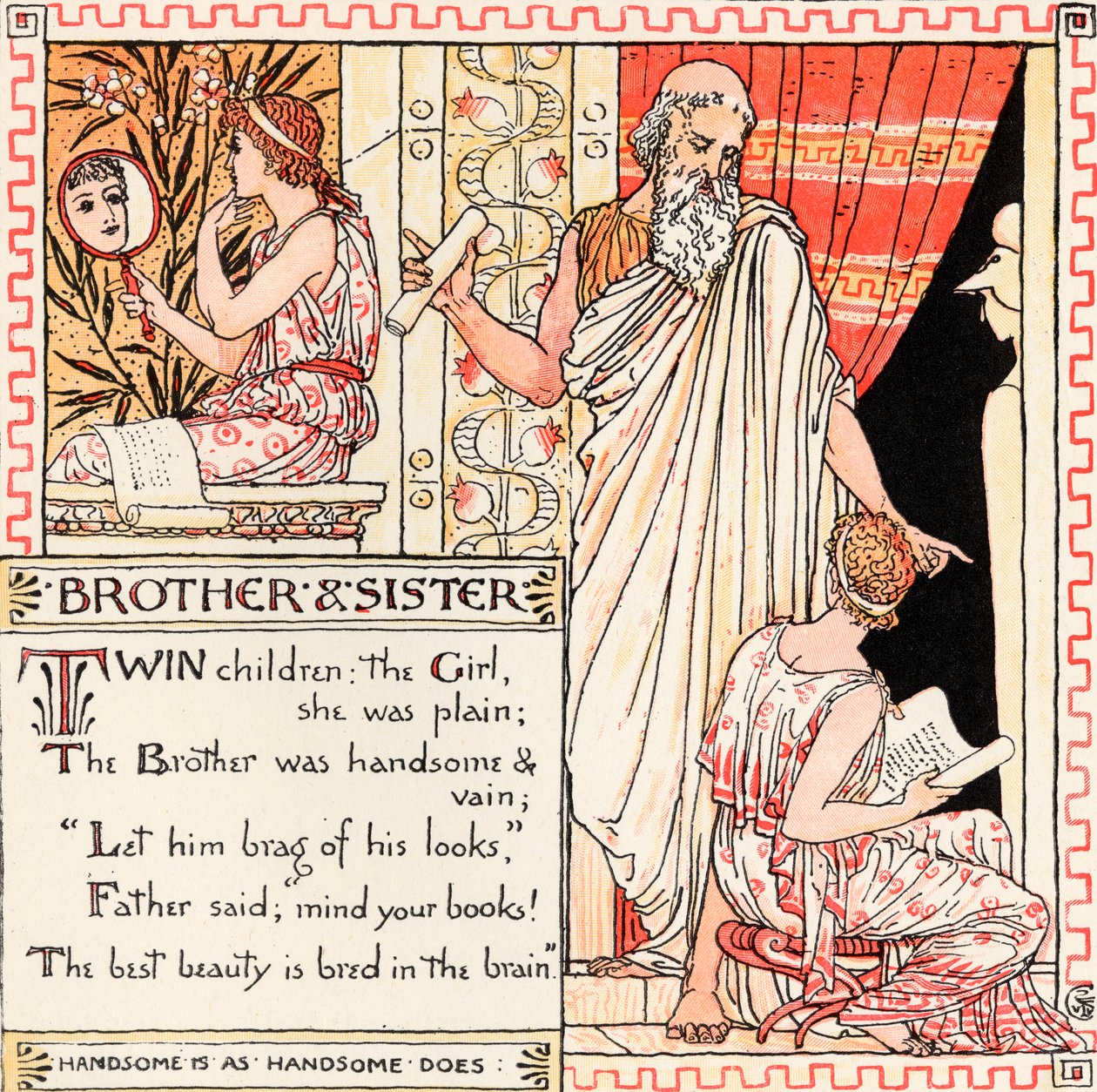 Bror och syster, illustration från 