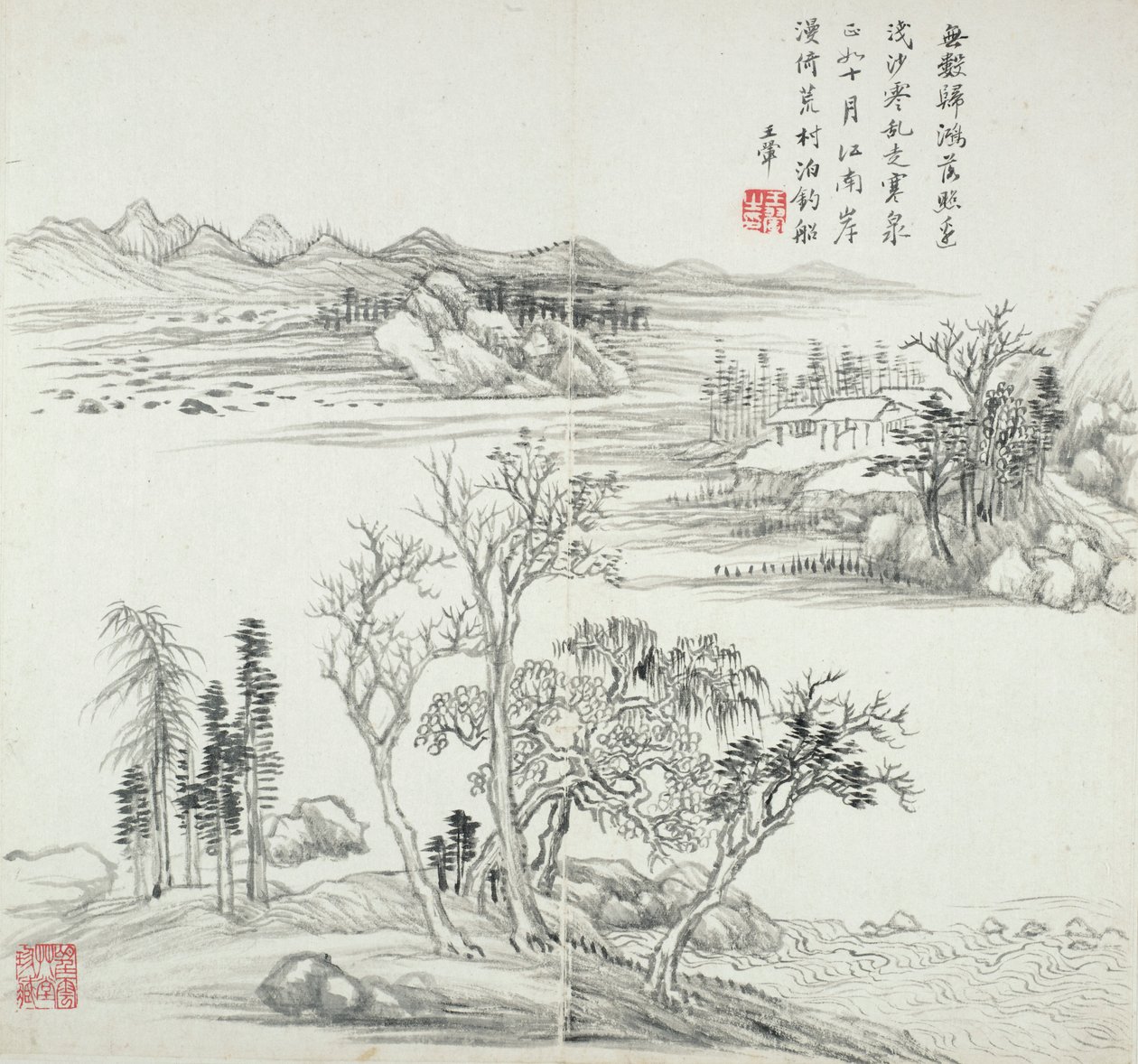 album after old masters and poems av Wang Hui