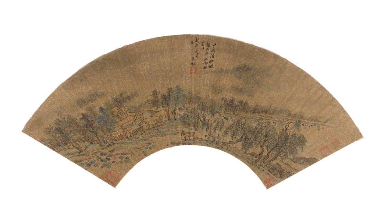 landscape after Zhao Danian av Wang Jian