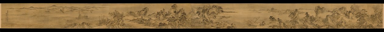 Utsikt från Keyin-paviljongen på paradisberget (Baojie), 1562 av Wang Wen