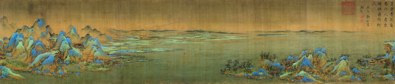 A Thousand Li of Rivers and Mountains, detalj, c.1113 (bläck & färg på tyg) av Wang Ximeng