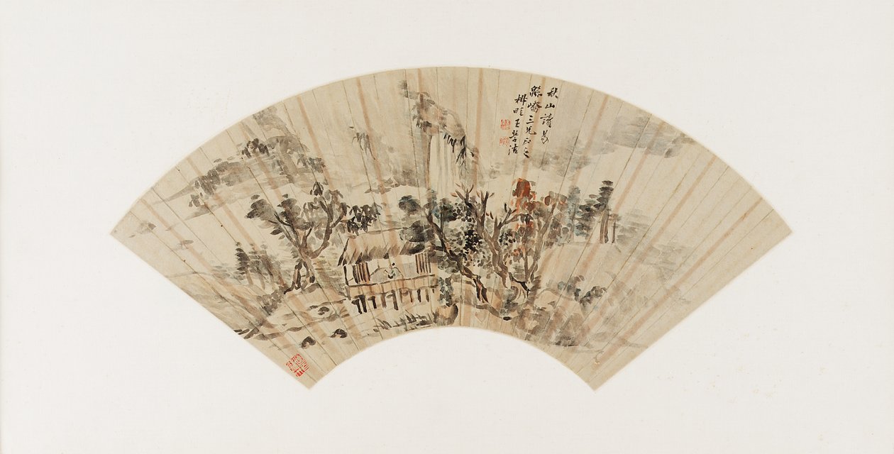 Läser boken om förändringar i höstbergen, Qing-dynastin (bläck och färg på papper) av Wang Xuehao