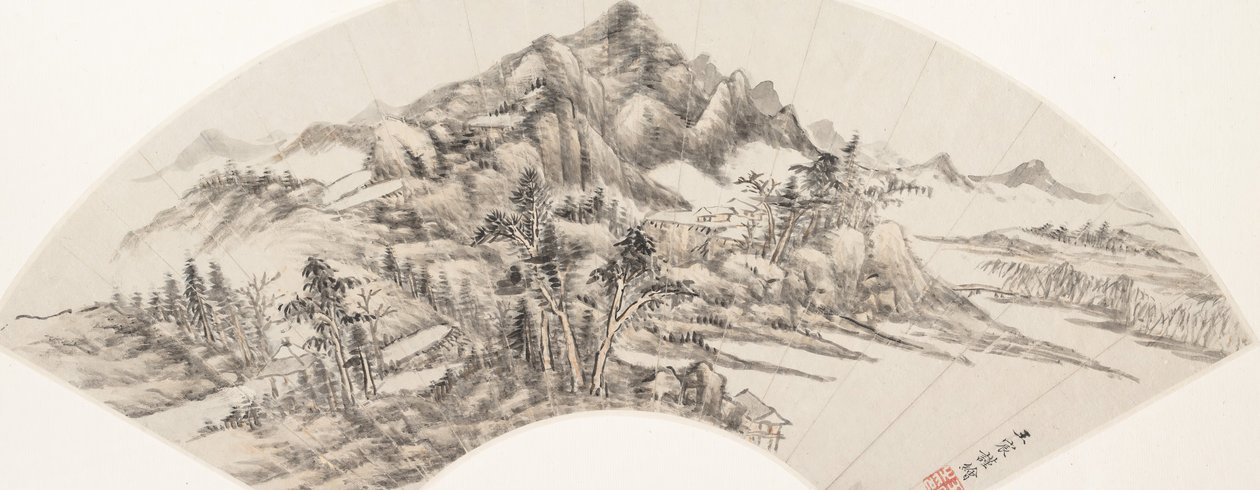 Landskap, daterad 1788. av Wang Chen