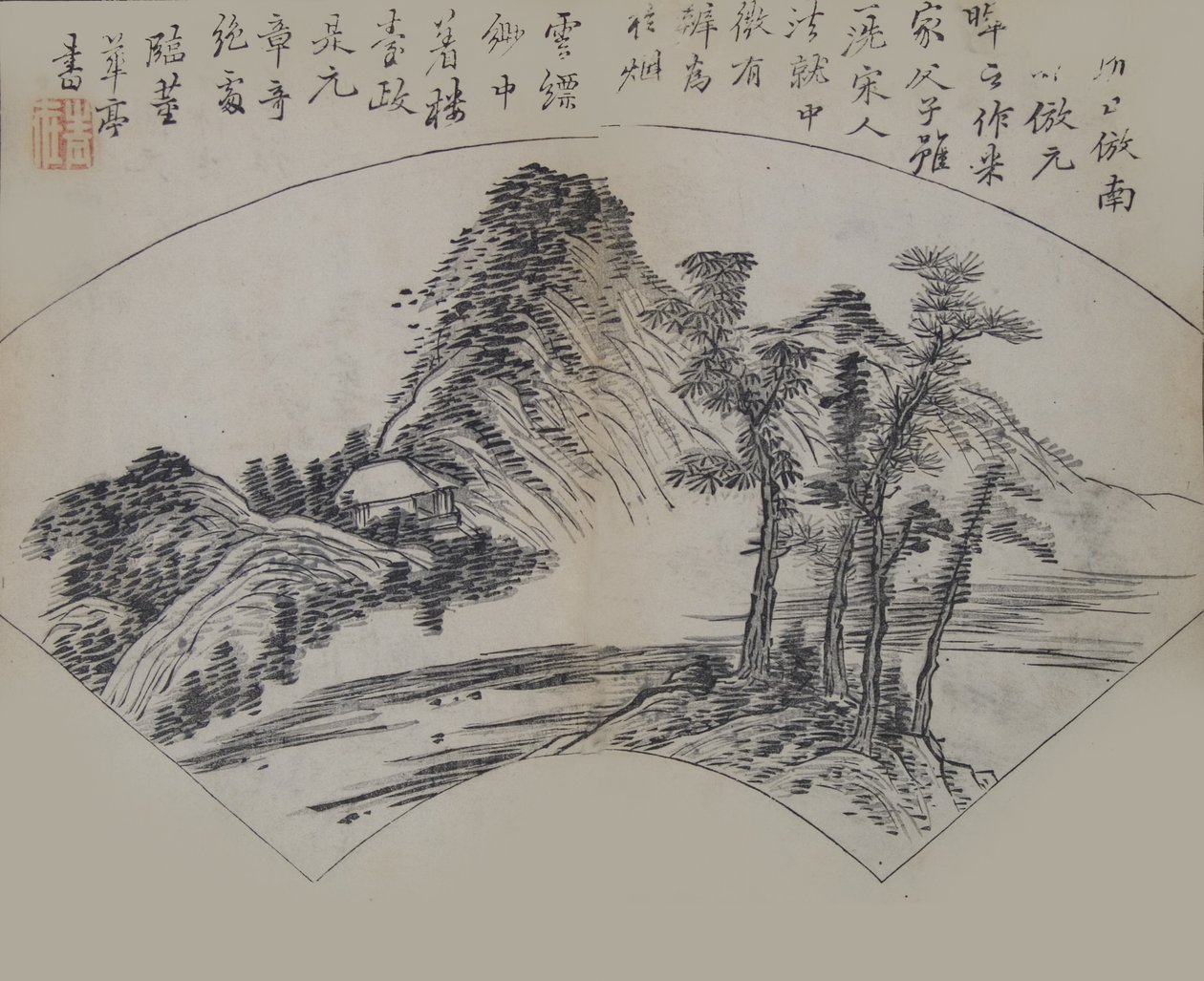 Cloudy Mountains av Gao Kegong 1248-1310 på samma sätt som Mi Fu 1051-110..., första upplagan, 1679. av Wang Gai