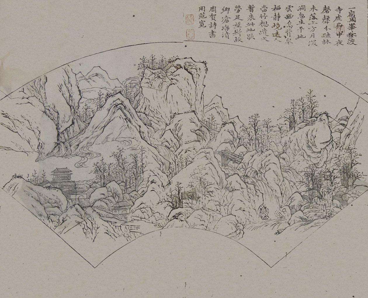Landskap efter Fan Kuan aktiv ca. 990-1030, från Mustard Seed Garde..., första upplagan, 1679. av Wang Gai