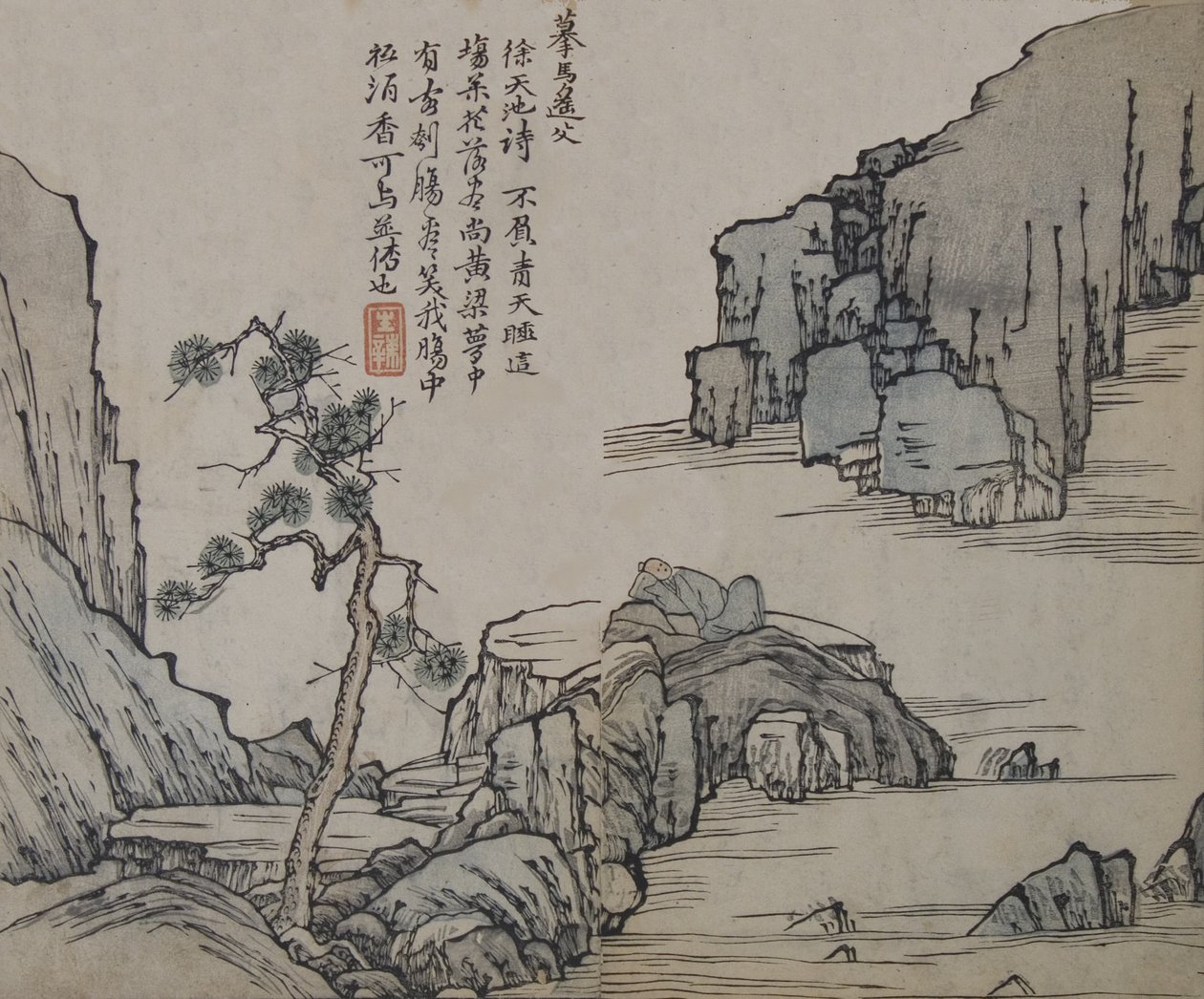 Landskap efter Ma Yuan aktiv ca. 1190-1225, från Mustard Seed Garde..., första upplagan, 1679. av Wang Gai