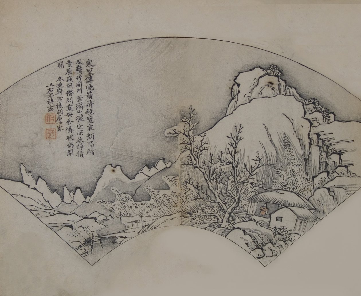 Landskap efter Wang Wei 699-759, från Mustard Seed Garden Manual of ..., första upplagan, 1679. av Wang Gai