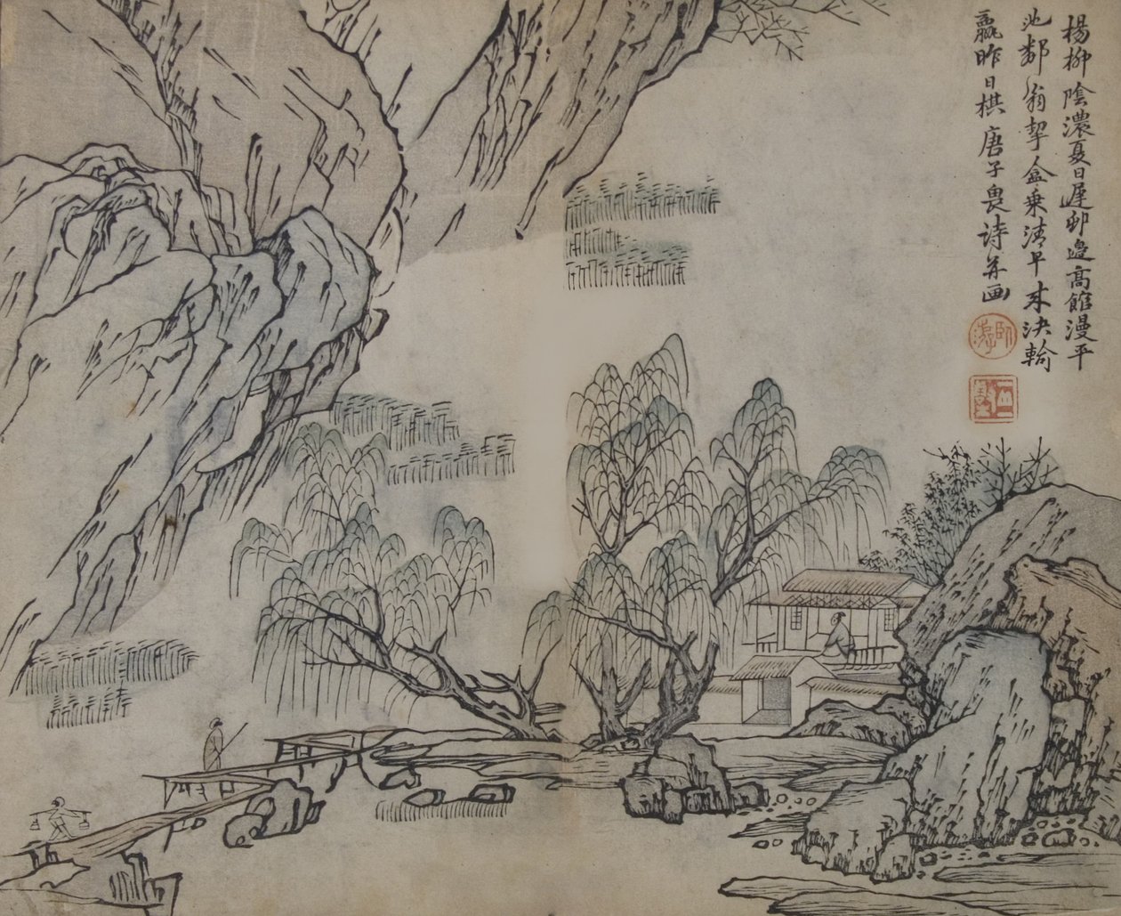 Blad från Mustard Seed Garden Manual of Painting Jieziyuan huazhuan..., troligen 1878 års upplaga. av Wang Gai