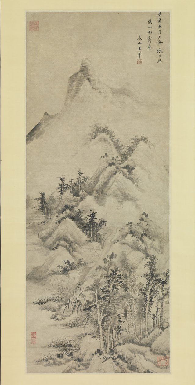 Röjning efter regn över bäckar och berg, daterad 1662. av Wang Hui