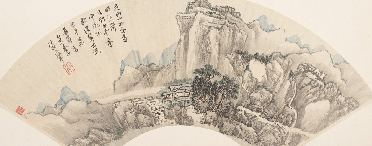 Berg efter regn, daterad 1695. av Wang Hui