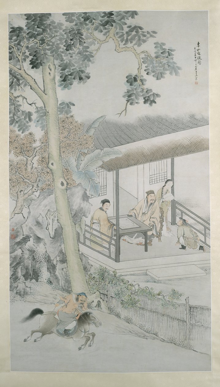 Att föra budskapet om seger till Dongshan, daterat 1862. av Wang Su