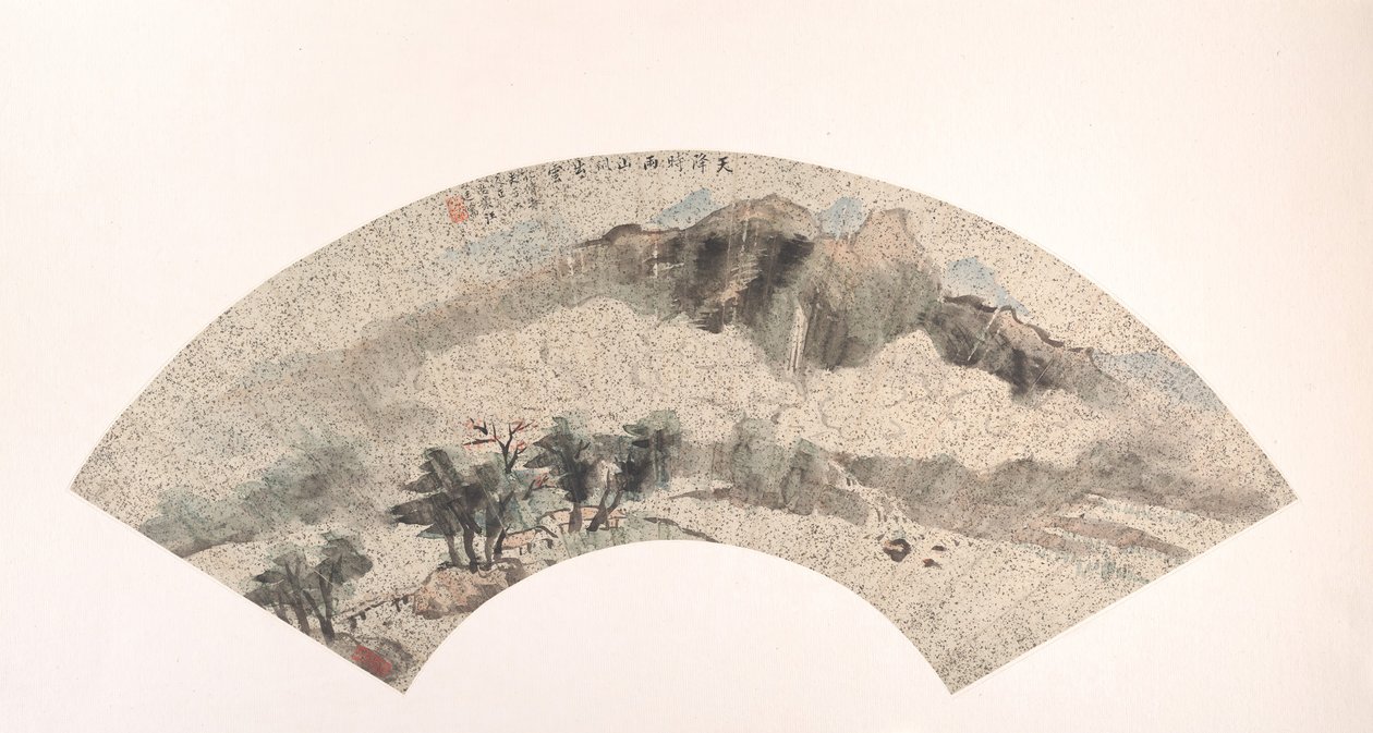 Landskap, 1800-talet. av Wang Tingru